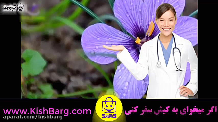 پوستر بزرگ