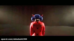 میراکلس لیدی باگ ...فصل چهار.....