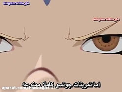 انیمه ناروتو سری اول قسمت 195...