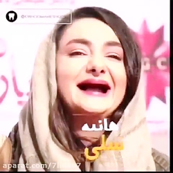 اگر هنرمندان دندان نداشتند:))...