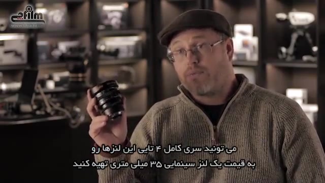 معرفی سری لنزهای جدید Veydra مخصوص فرمت Micro ۴/۳ زمان187ثانیه
