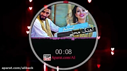 دانلود آهنگ های افغانی شاد جدید برای عروسی و رقص گلچین Mp3 گیتار موزیک