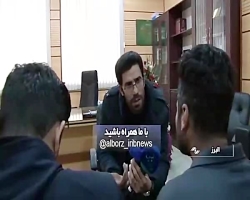 نخستین مصاحبه بعد از بازداشت آ...