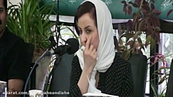 نقد و بررسی رمان" ناتمامی...