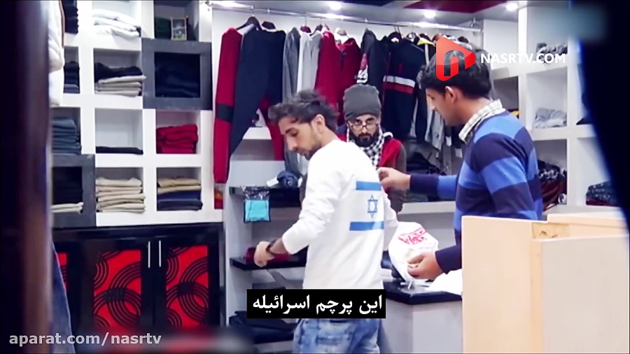دوربین مخفی لباس فروش خائن