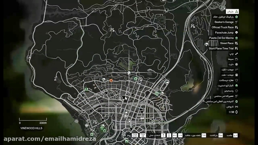 راز های GTA V ( هیولای فاضلاب در gta v )