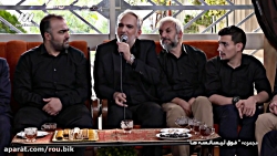 سریال فوق لیسانسه ها  قسمت 24...
