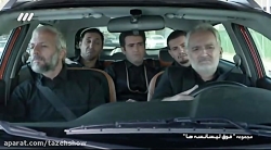 سریال فوق لیسانسه ها  قسمت 24