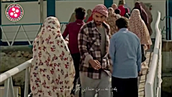 سریال ایرانی  به رنگ خاک  قسمت...