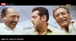 فیلم هندی اکشن « نترس 2 - 2012...