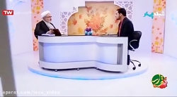 برنامه قرار گفتگو با حجه الاسلام و المسلمین دکتر نجف لک زایی جلسه بیست و پنجم