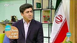 واکنش کمیته داوران به داوری با...