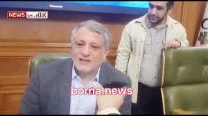شوخی محسن هاشمی با بوی نامطبوع...