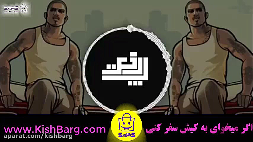 پوستر بزرگ