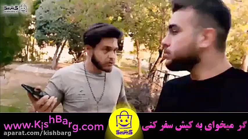 پوستر بزرگ