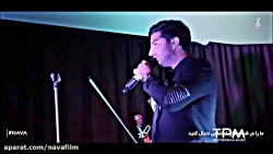 کنسرت مجید خراطها