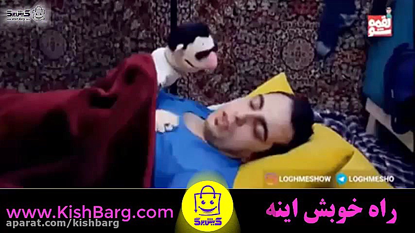 پوستر بزرگ
