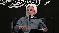 گناه چیست؟ استاد پناهیان