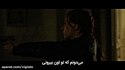 اولین تریلر Black Widow با زیر...