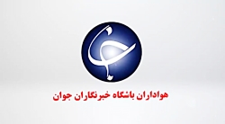 همکاری کامیون برای گرفتن ماشین...