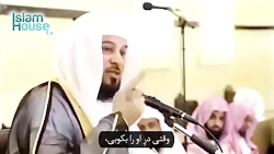 شیخ عبدالرحمن العریفی
