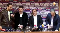 مراسم قرعه کشی جام حذفی فوتبال