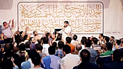 تو خونه آسمون دوباره خورشید او...