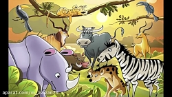  کلیپ کودکانه باغ وحش