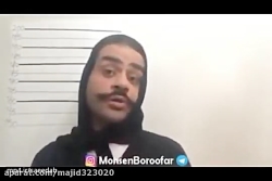 کلیپ طنز خنده دار139