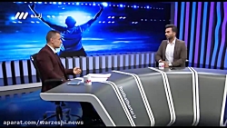 آخرین وضعیت قرارداد علیرضا بیر...