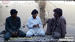 فیلم کوتاه(ٹهل ءِ کنگا ڈڈنت)کا...