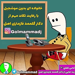 این داستان :وقتی بنزین گرون شد