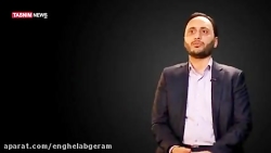پایانی بر پول سالاری به جای مردم سالاری در انتخابات