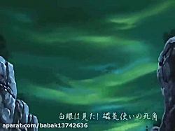 ناروتو قسمت ۱۹۰