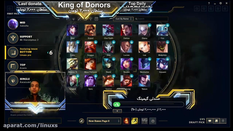 آموزش league of legends هیرو j...