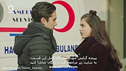 سریال ترکی گلپری قسمت ۸۹ دوبله...