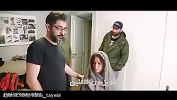 پشت صحنه فیلم سینمایی سرخپوست