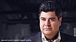 سالار عقیلی  میترسم