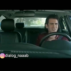 فوق لیسانسه ها حبیب عالیه