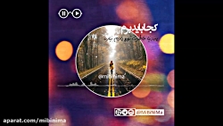 تکست گرافی جملات زیبا با آهنگ...