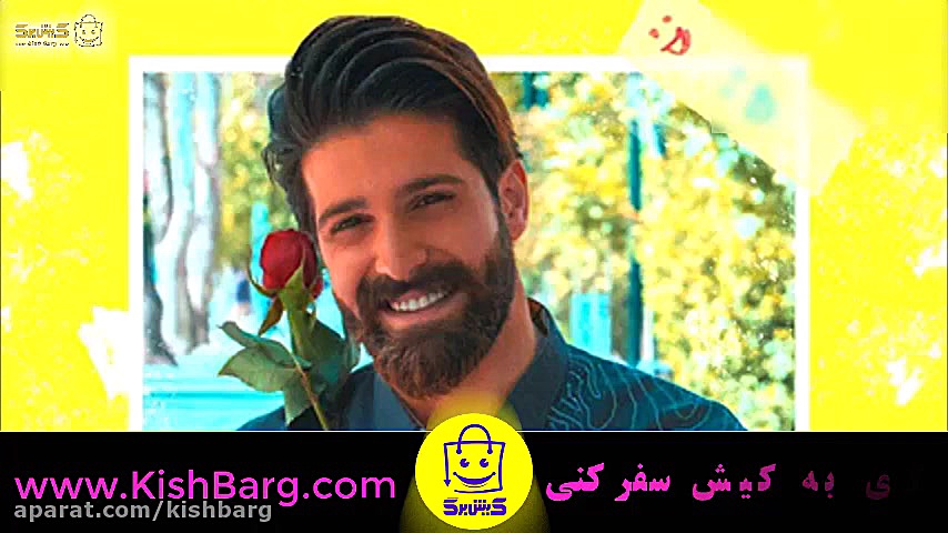 پوستر بزرگ