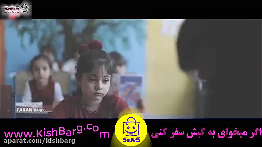 پوستر بزرگ
