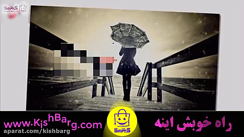 پوستر بزرگ