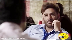 تیزر عاشقانه سریال عاشقانه 01