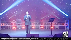حسن ریوندی طنز خنده دار عرق نع...