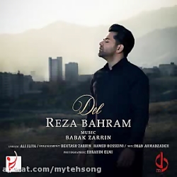 دانلود آهنگ رضا بهرام به نام د...
