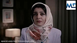 سکانس اول سریال دل منوچهر هادی...