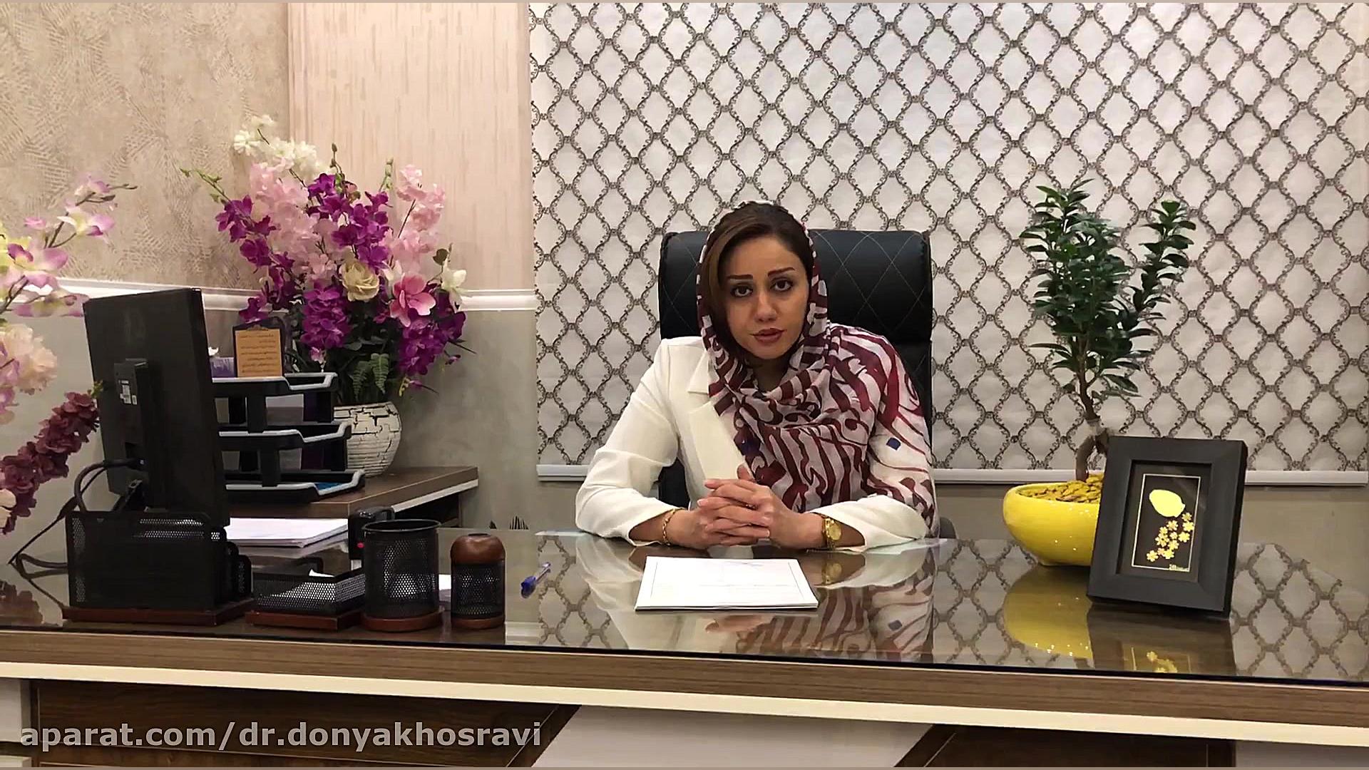 خونریزیهای غیر طبیعی حول و حوش یائسگی و بعد از یائسگی دکتر دنیا خسروی