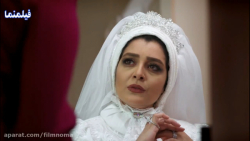 سریال عاشقانه دل قسمت اول 1