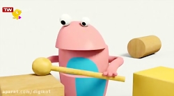 بند بندی ها  قسمت ۸۷